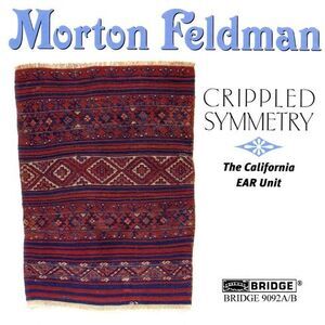 Morton Feldman - Crippled Symmetry  CD